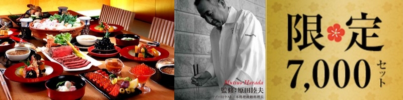 ���]�[�g�g���X�g�̂��������T�C�g